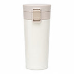 Insulated Flip-Lock Tumbler