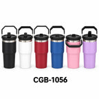 Insulated Travel Mug with Carry Handle