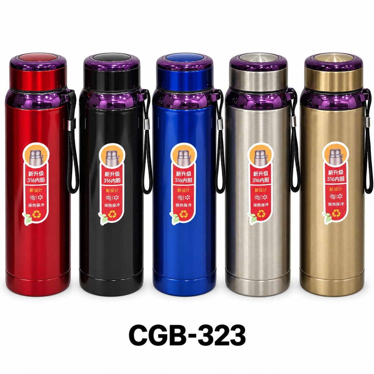 Insulated Steel Bottle
