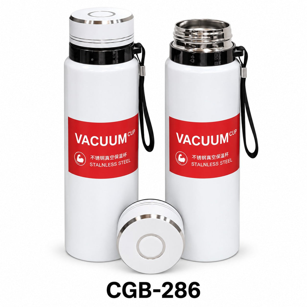 Vacuum Flask with Strap & Silver Accents